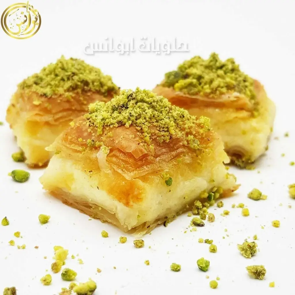 نمورة بالقشطة _1 كيلو